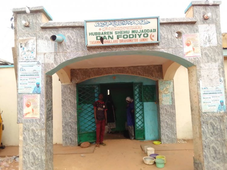 Abinda Ba Ku Sani Ba Game Da Hubbaren Shehu Usmanu Danfodiyo