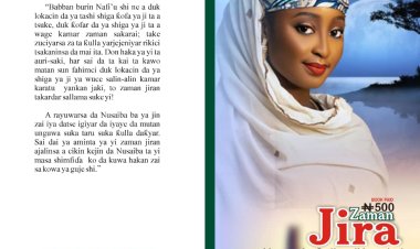 ZAMAN JIRA: Fita Ta Biyu